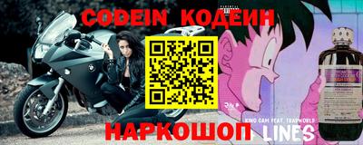 скорость Апрелевка