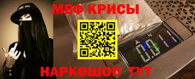 скорость Апрелевка