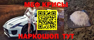 бутик Апшеронск