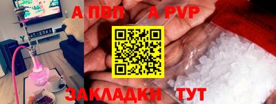 кокс Аргун