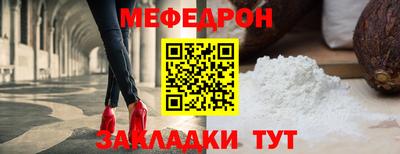 скорость Апрелевка