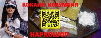 бутик Апшеронск