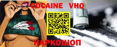 скорость Апрелевка