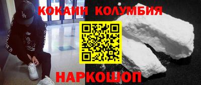 скорость Апрелевка