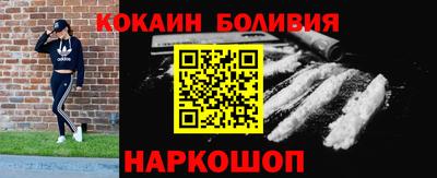 кокс Аргун