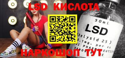 кокс Аргун