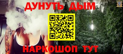 скорость Апрелевка