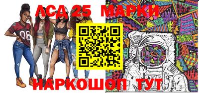 скорость Апрелевка