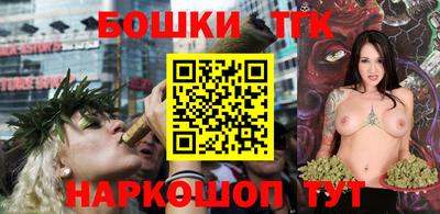 эйфоретик Гай