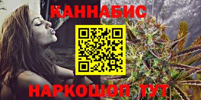 кокс Аргун