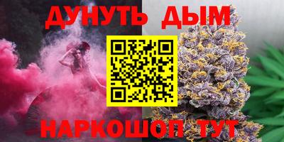 скорость Апрелевка