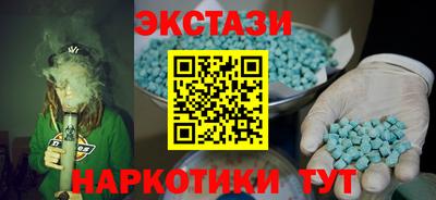 кокс Аргун