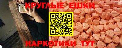 кокс Аргун