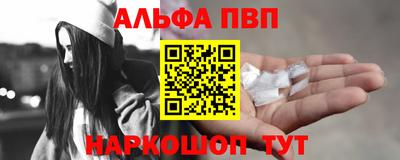кокс Аргун