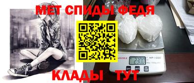 скорость Апрелевка