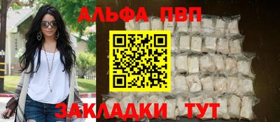 кокс Аргун