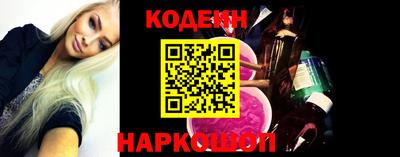 кокс Аргун