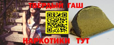 скорость Апрелевка
