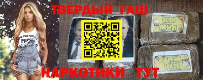 скорость Апрелевка
