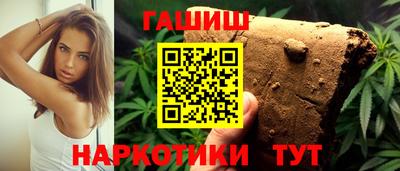 кокс Аргун
