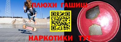 кокс Аргун