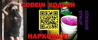 скорость Апрелевка