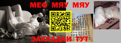 скорость Апрелевка