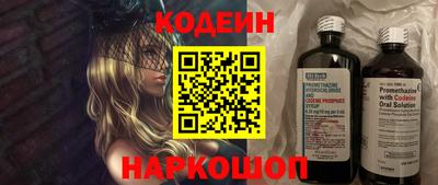 меф VHQ Гатчина