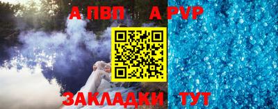 кокс Аргун