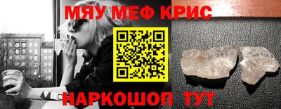 скорость Апрелевка